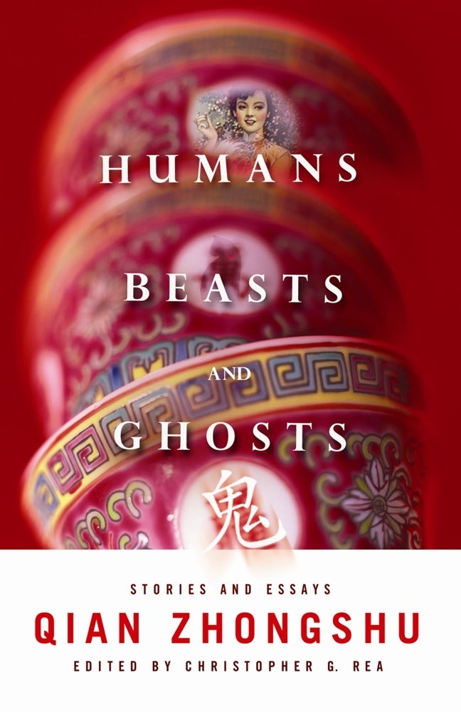 Book cover image for Humans, Beasts, and Ghosts ISBN: 9780231152747